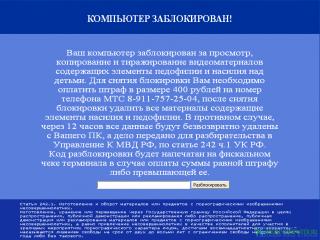 http://i63.fastpic.ru/big/2014/0628/4e/8e03ec390968f83cc72e58fff4316f4e.jpeg