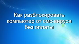 http://i63.fastpic.ru/big/2014/0628/7e/e89edfe53edac16b553b5b4b7875807e.jpg