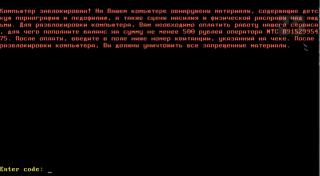 http://i63.fastpic.ru/big/2014/0628/fe/b29d898088124bbb28ac6dedd0980afe.jpg