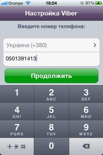 http://i63.fastpic.ru/big/2014/0629/63/841edbe9045ca06f6c32ef3845709763.jpeg