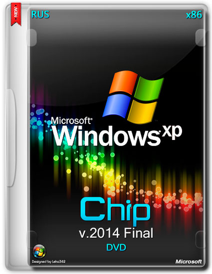 Chip Windows XP 2014 Final DVD (x86/RUS)