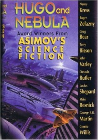 Hugo & Nebula Winners (5 книг) (2000-2001) FB2