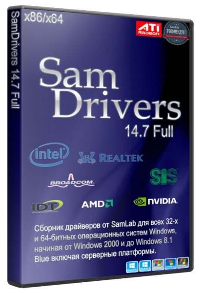 SamDrivers 14.7 Full / FL