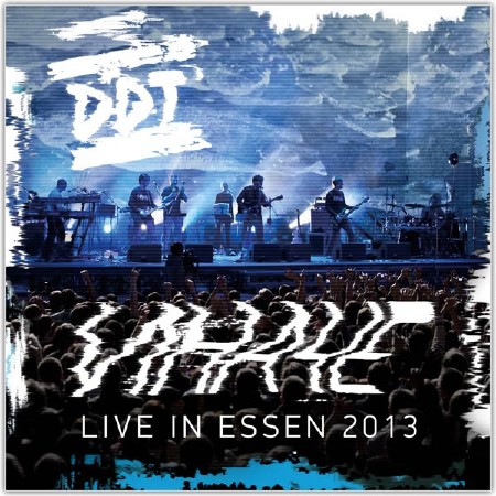 ДДТ. Иначе. Live in Essen (2014) 4CD