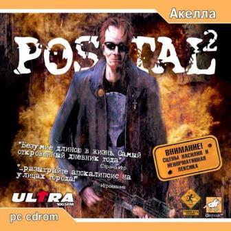 Postal 2 (2014/Rus) PC
