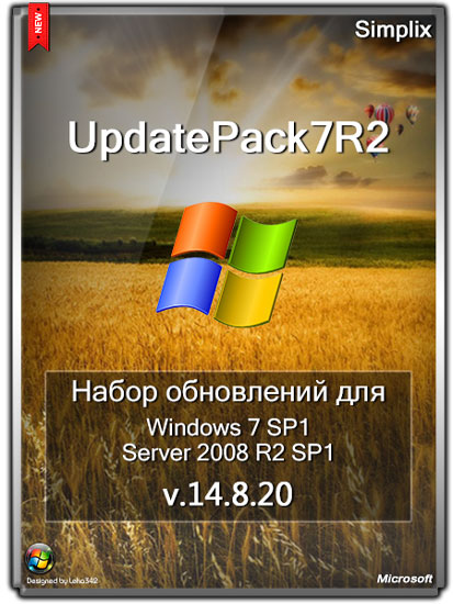  UpdatePack7R2 v.14.8.20  Windows 7 SP1/Server 2008 R2 SP1 (ML/RUS/2014)
