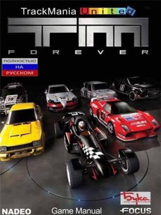 Trackmania nations forever (2014/Rus) PC