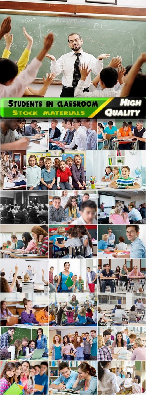 Students in classroom Education concept Stock images - 25 HQ Jpg
