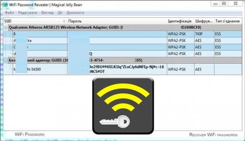 WiFi Password Revealer 1.0.0.7+Portable.  WiFi 