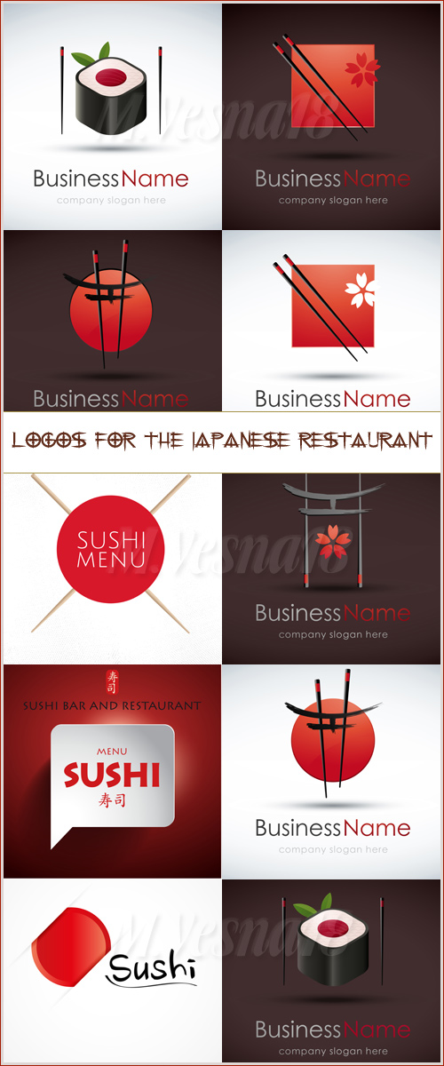    , ,   / Logos for the Japanese restaurant, sushi, stock images
