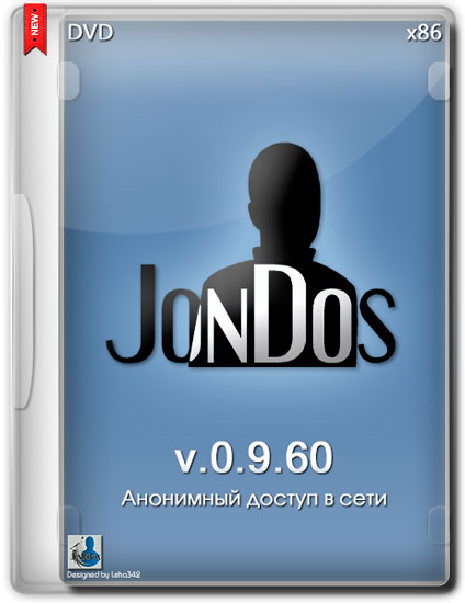 JonDo v.0.9.60 (Анонимный доступ в сети) x86 DVD (MULTI/RUS/2014)