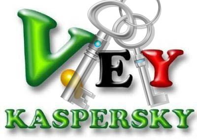 Свежие и рабочие ключи для Касперского от 11.03.2015 г.