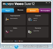 Movavi Video Suite 12.3.1 [MUL | RUS]