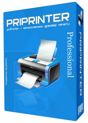 priPrinter Professional 6.1.2.2316 Final RePack by D!akov