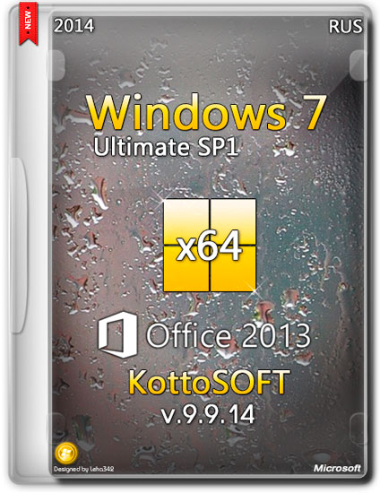 Windows 7 Ultimate x64 Office 2013 KottoSOFT v.9.9.14 (RUS/2014)