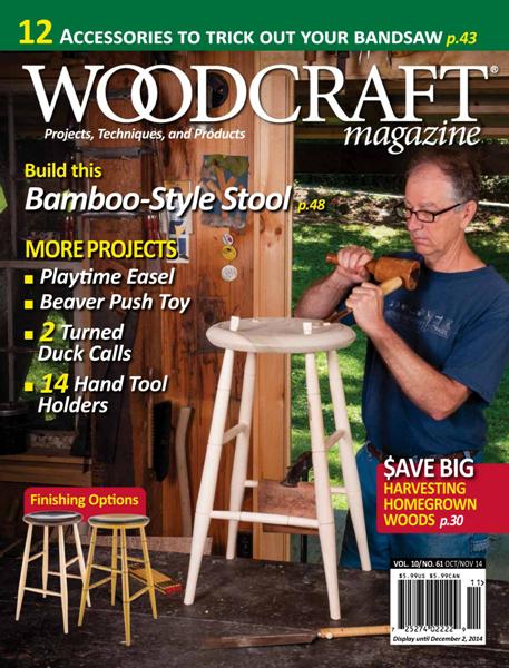 Woodcraft Magazine №61 (October - November 2014)