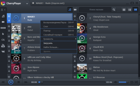 CherryPlayer 2.3.0 Stable + Portable ML/Rus