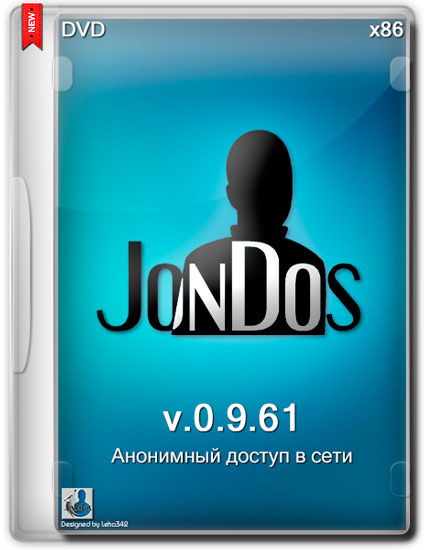 JonDo v.0.9.61 (Анонимный доступ в сети) x86 DVD (MULTI/RUS/2014)
