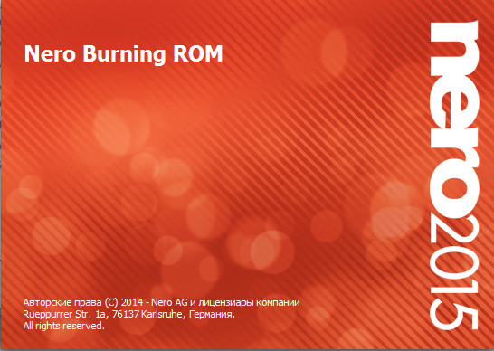 Nero Burning ROM 2015 16.0.01300 (16.0.11.0) Portable