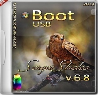Boot USB Sergei Strelec 2014 (Windows 8 PE)