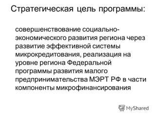 http://i63.fastpic.ru/big/2014/0925/6a/8c224945c50ac87a30f055f0f677866a.jpg