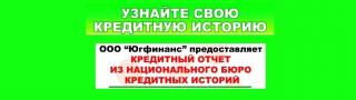 http://i63.fastpic.ru/big/2014/0925/77/dd15528cfbfbe4a52391861f3f216377.jpg