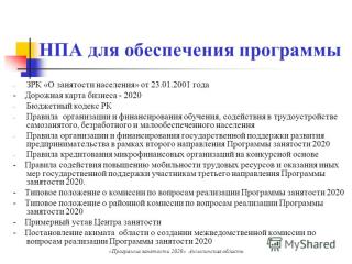 http://i63.fastpic.ru/big/2014/0926/03/9e5a4abbc90d12827b0994d9b7dfe903.jpg