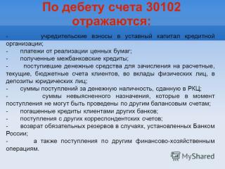 http://i63.fastpic.ru/big/2014/0926/68/ab950e4035b3ce5c308a91923f3a5f68.jpg