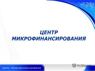 http://i63.fastpic.ru/big/2014/0926/8c/e3bb7010529374b506c61c98771b668c.jpg