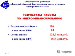 http://i63.fastpic.ru/big/2014/0926/91/9f4343b76fe3eb1d221895035617f991.jpg
