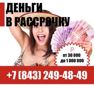http://i63.fastpic.ru/big/2014/0927/12/56b4a9ba427ae51df07693e9502c1f12.jpg