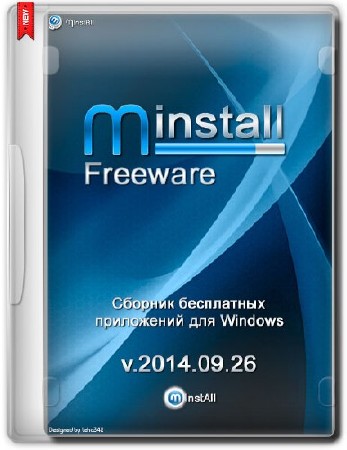 MInstAll Freeware v.2014.09.26 (RUS/2014)