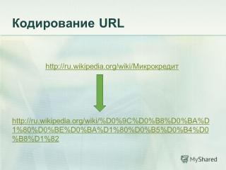 http://i63.fastpic.ru/big/2014/0928/7f/d653b5c58dff2961c8e32d456189297f.jpg