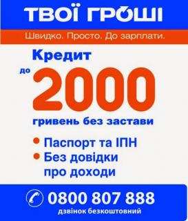 http://i63.fastpic.ru/big/2014/0928/ab/28b0c267361d37a6792e9742250ca4ab.jpg