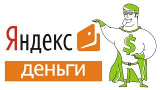 http://i63.fastpic.ru/big/2014/0928/c5/5467ddb310efda8b544b3b148da3dbc5.jpg