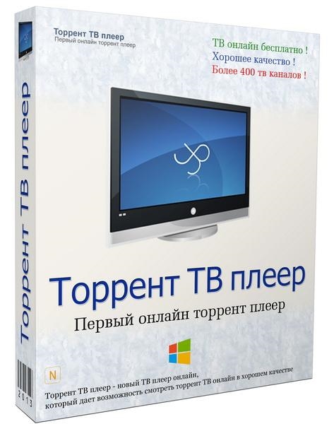 Torrent TV Player 2.8 Rus Portable