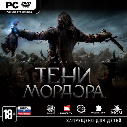 Средиземье: Тени Мордора / Middle-earth: Shadow of Mordor (2014/RUS/ENG/RePack by XLASER)