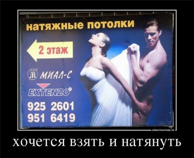 http://i63.fastpic.ru/big/2014/1006/5e/31ed535955be3f6a5c08d3fcb3657e5e.jpg