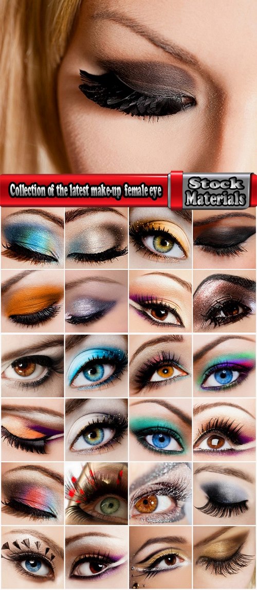 Collection of the latest make-up beautiful female eye 25 UHQ Jpeg