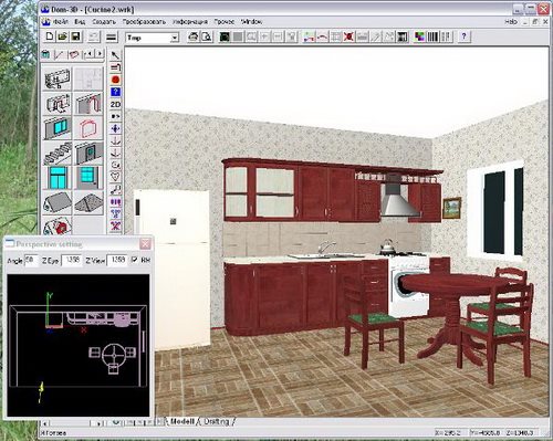 <b>Дом-3D / Dom-3D 3.0.1 Rus - для трехмерного моделирования</b> скачать бесплатно