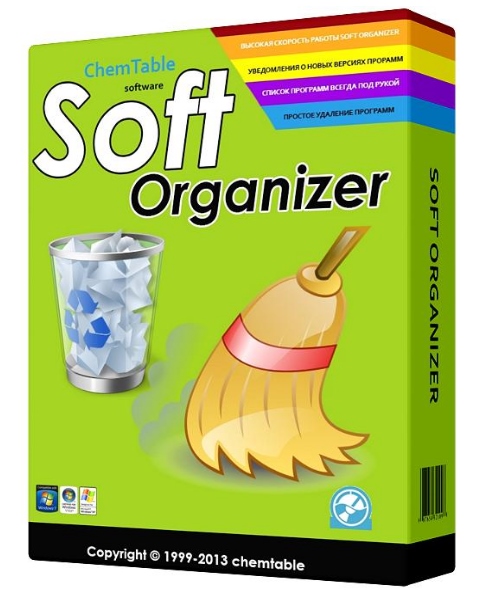 Soft Organizer 4.13 Final DC 20.08.2015