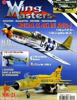 Wing Masters 1999-05/06 (10)