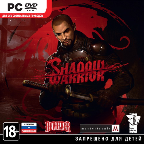 Shadow Warrior: Special Edition (v.1.1.3) (2013/RUS/ENG/Multi11-PROPHET)