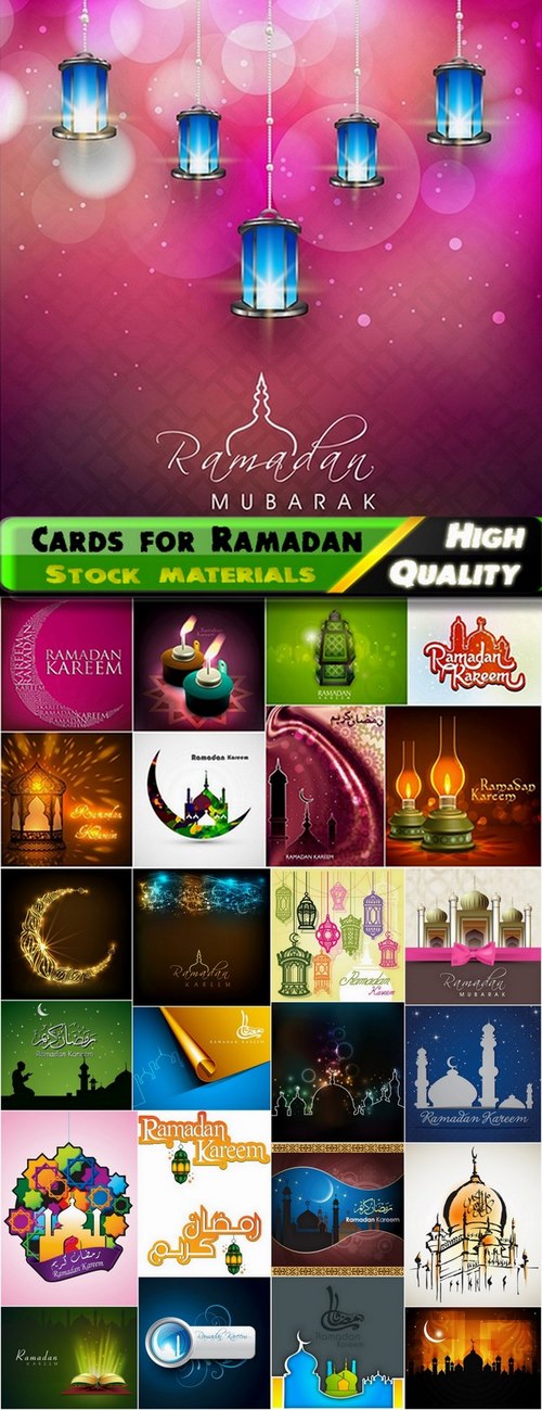 Greeting cards for Ramadan Kareem in vector from stock #3 - 25 Eps