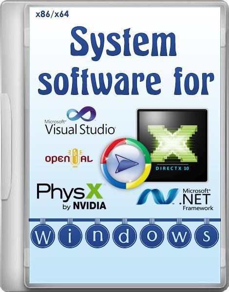 System software for Windows 2.9.9 (x86-x64) (2016) Rus