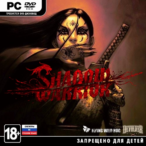 Shadow Warrior *v.1.1.3 + DLC's* (2013/RUS/ENG/MULTI8/RePack by R.G.Механики)