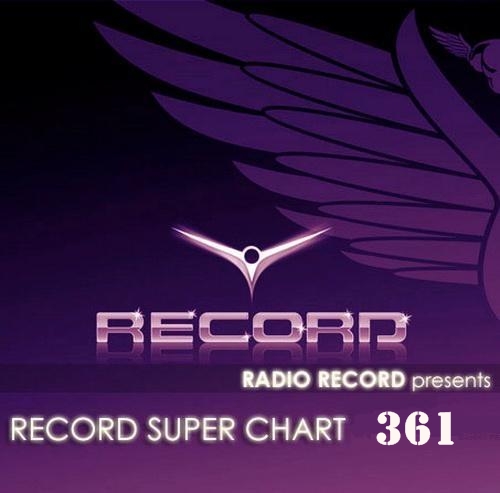 Record Super Chart № 361 (11.10.2014)