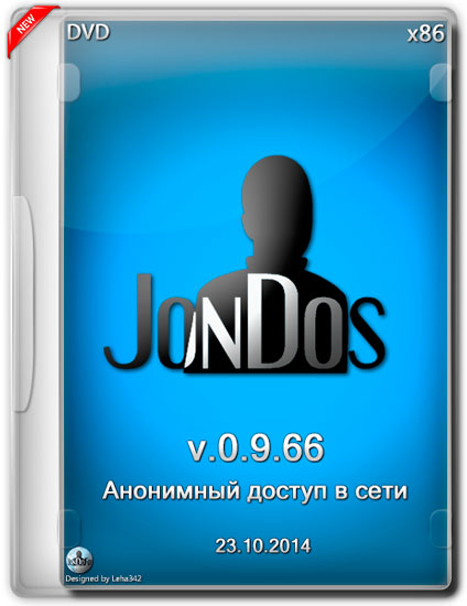 JonDo v.0.9.66 (Анонимный доступ в сети) x86 DVD (MULTI/RUS/2014)