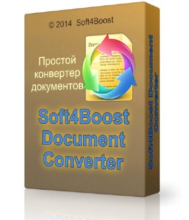 Soft4Boost Document Converter 3.0.1.145
