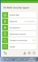 Dr Web Security Space 10.0.1.3310 Final (2015/RUS/MUL)